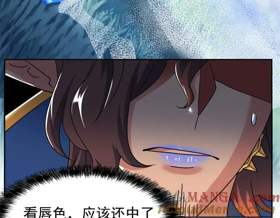 345 规则之束，借力封囚68