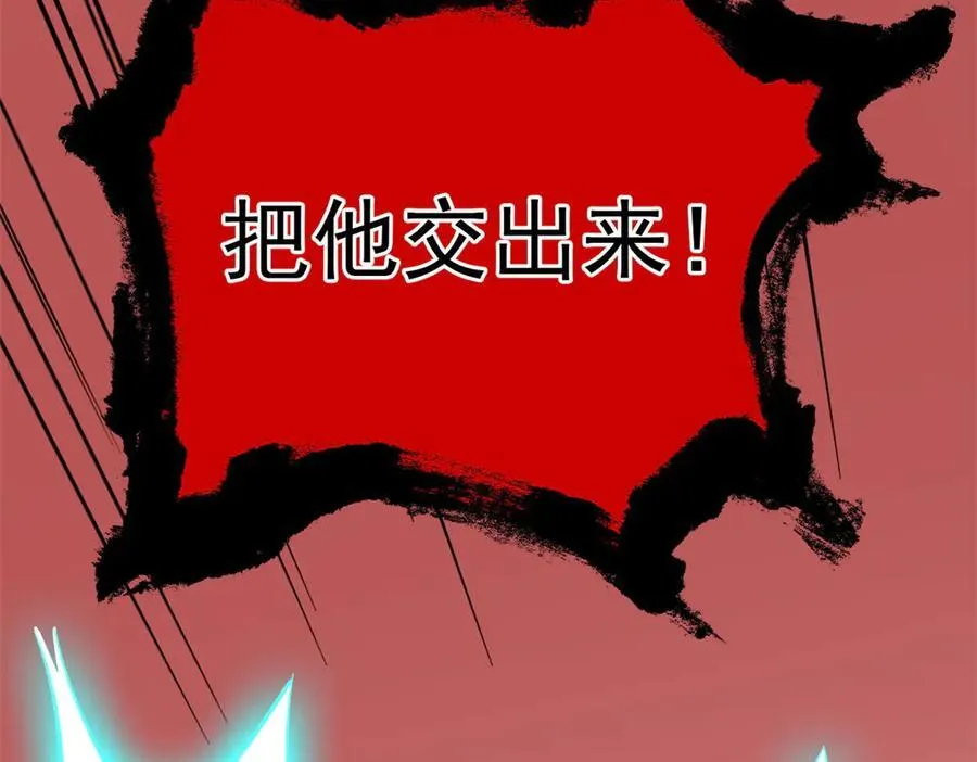 346 泥塑假身，一一替死47