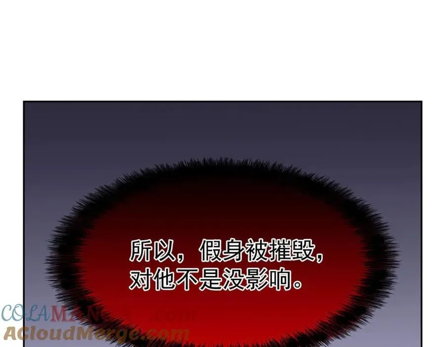 342 先天灵体，卧槽是你？32