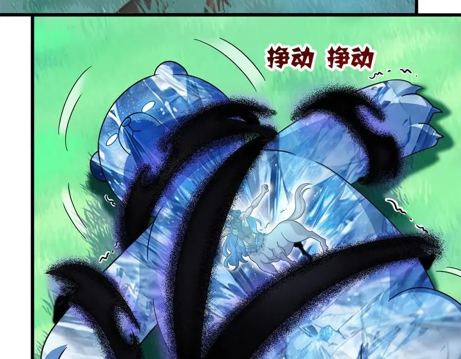 339 老张最棒！爸爸最棒！7