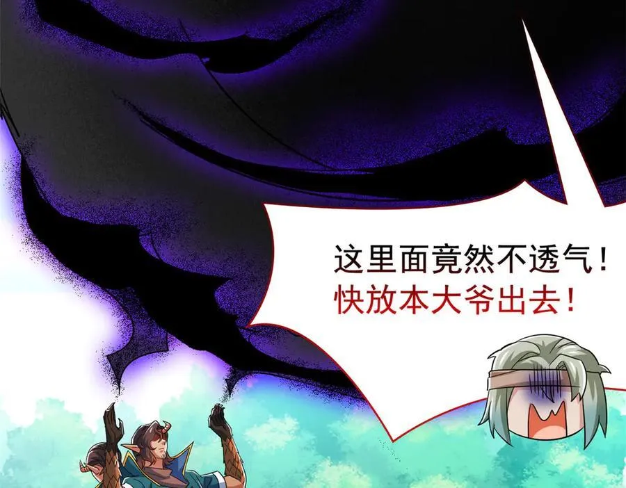 340 无法想象，难以战胜227