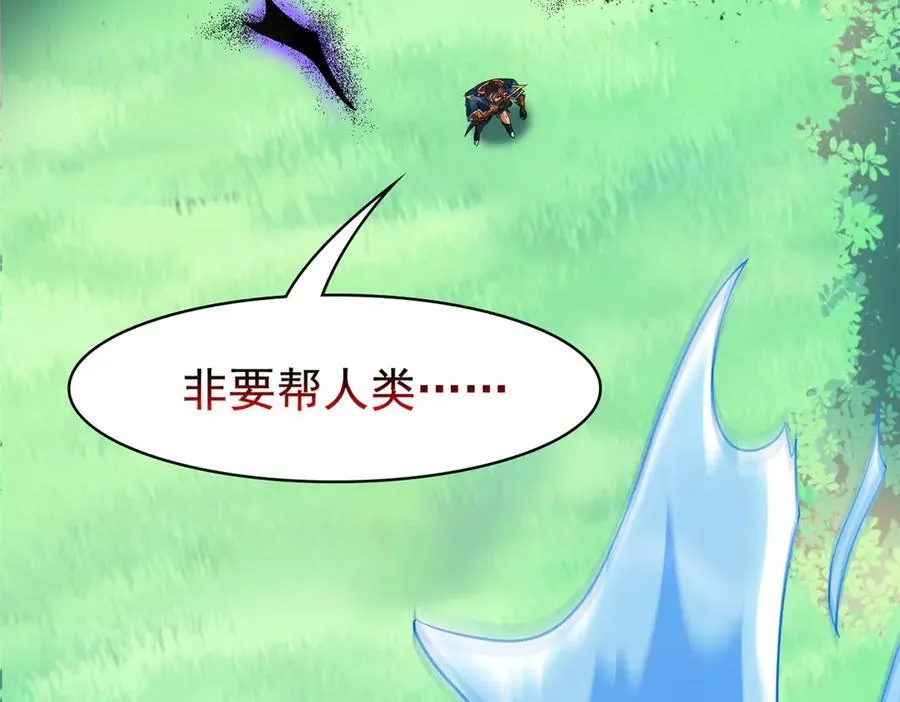 344 自甘堕落，反思自己！22