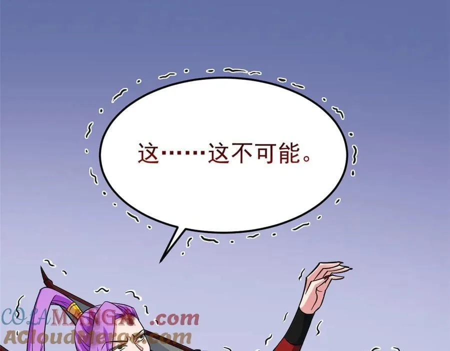 339 老张最棒！爸爸最棒！88