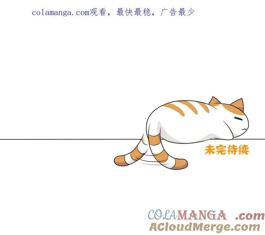 请假单！！！0