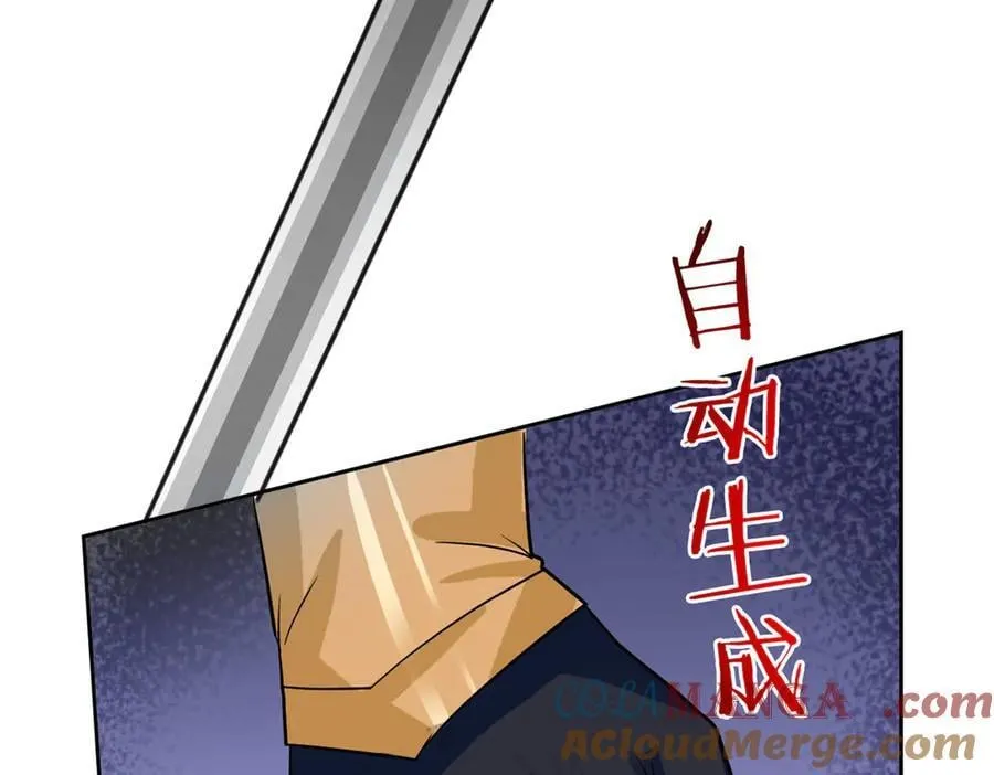 345 规则之束，借力封囚144