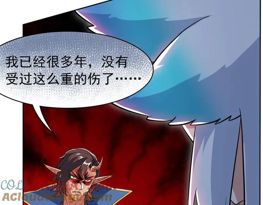 346 泥塑假身，一一替死116