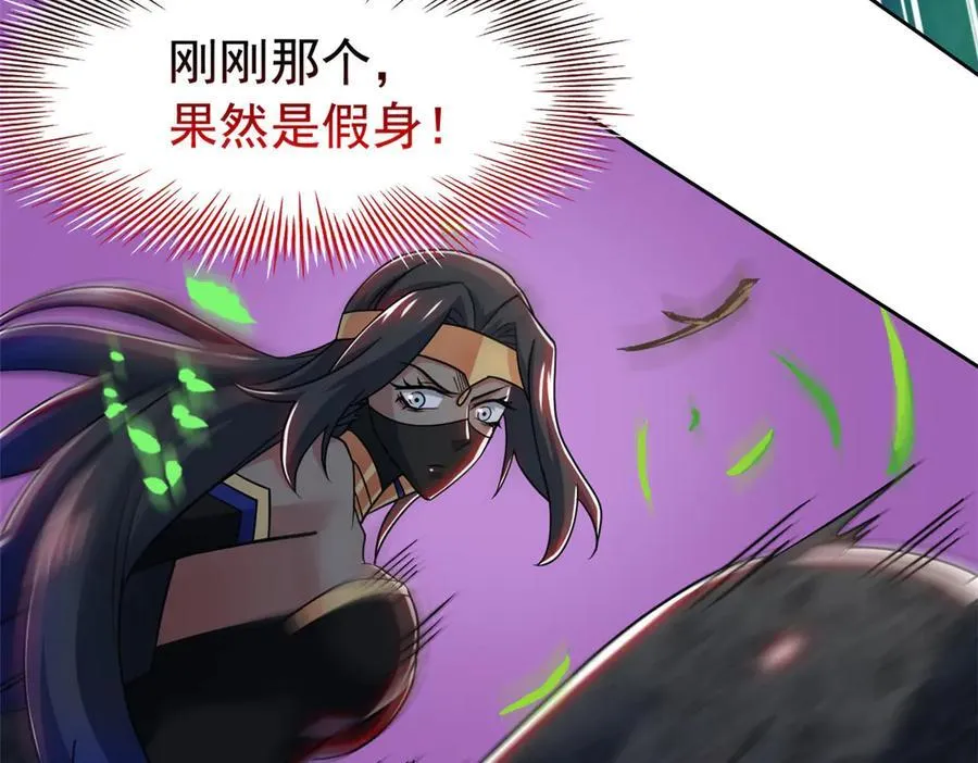 340 无法想象，难以战胜107