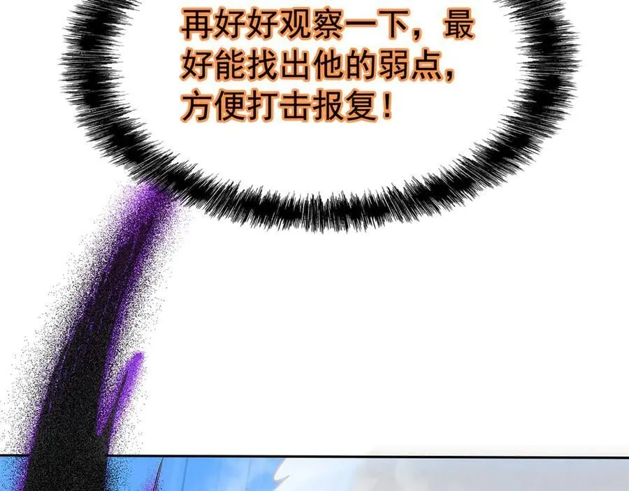 340 无法想象，难以战胜129