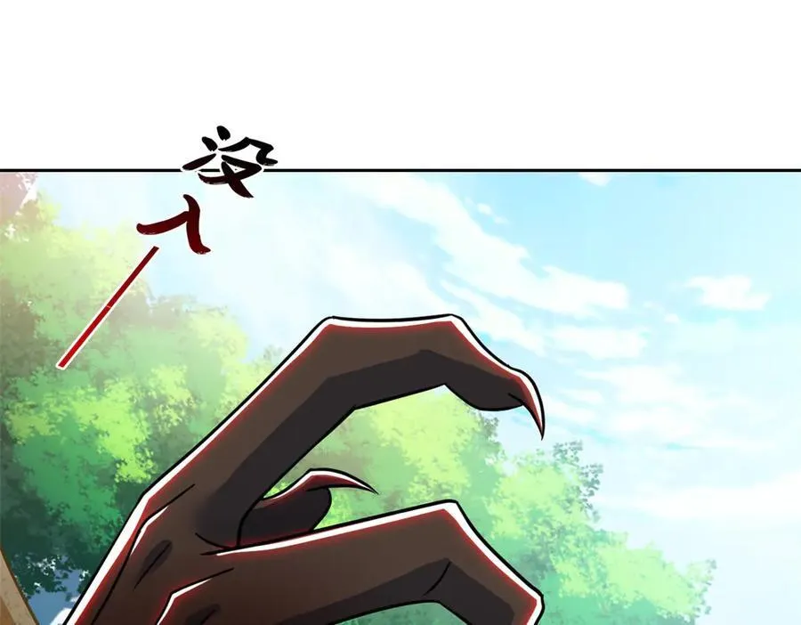 340 无法想象，难以战胜97