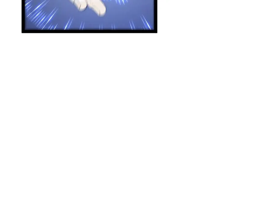 第102话 诛王阵法！！95