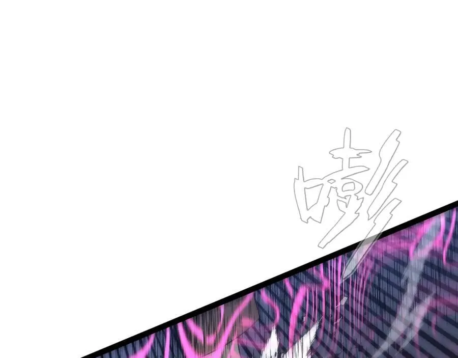 第101话 腹背受敌！118