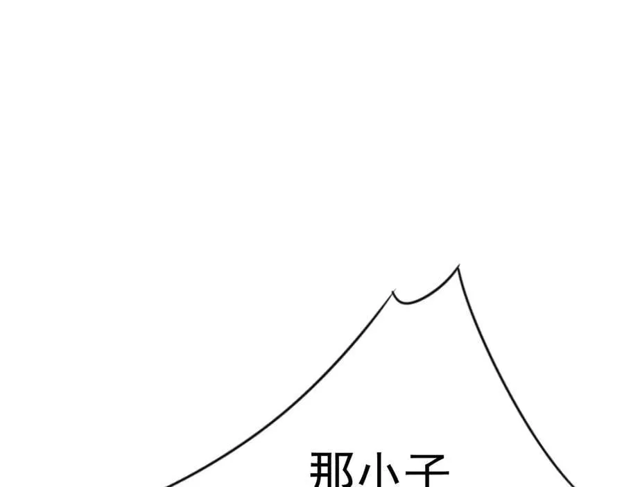 第98话 战血天龙！142