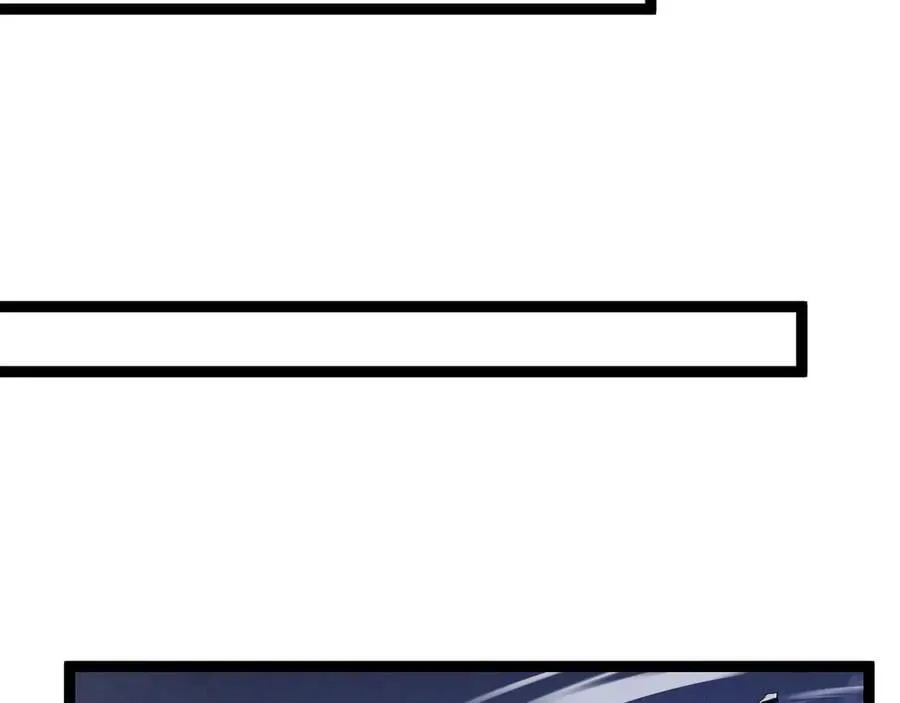 第102话 诛王阵法！！38