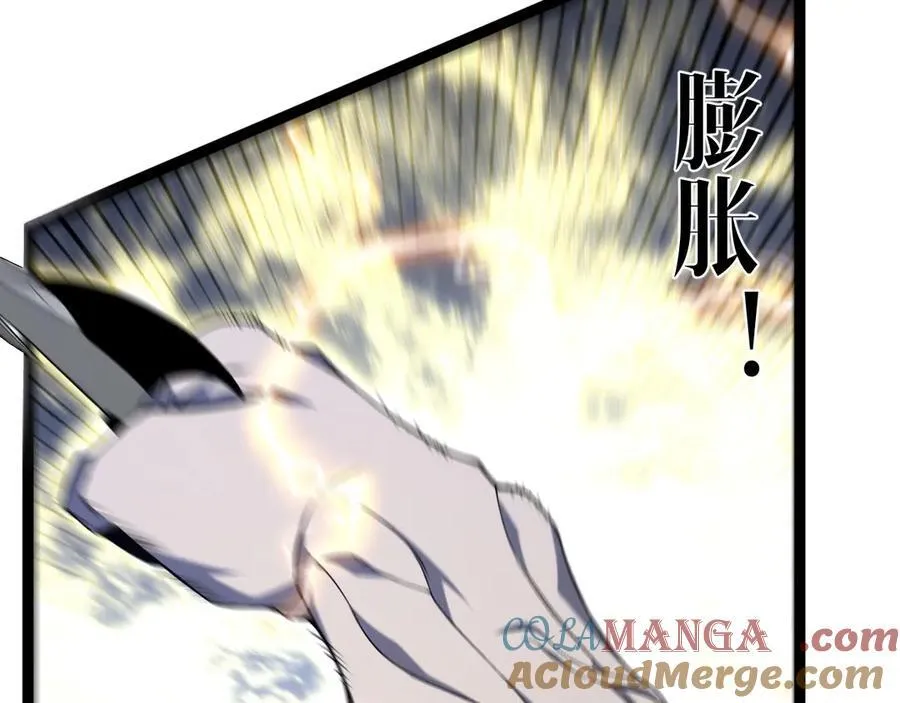 第101话 腹背受敌！100
