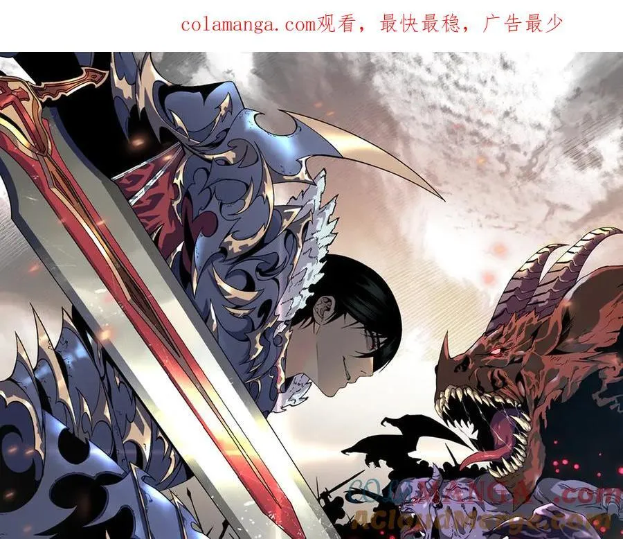 第100话 潜入！0