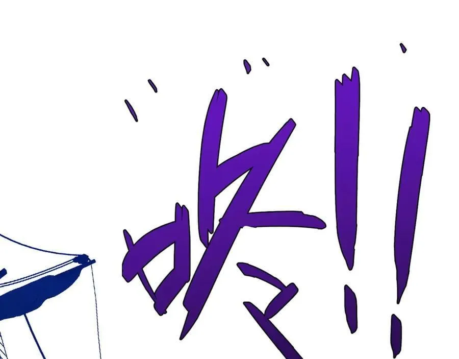 第97话 阵法师！！89