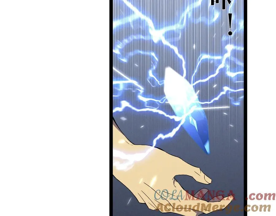 第99话 营救开始！！40