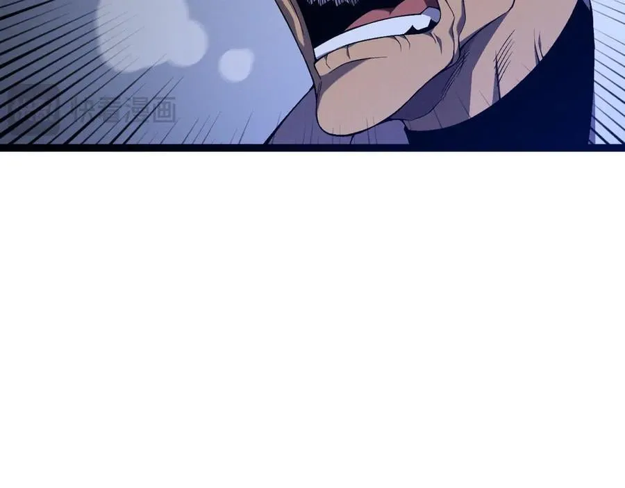 第99话 营救开始！！85