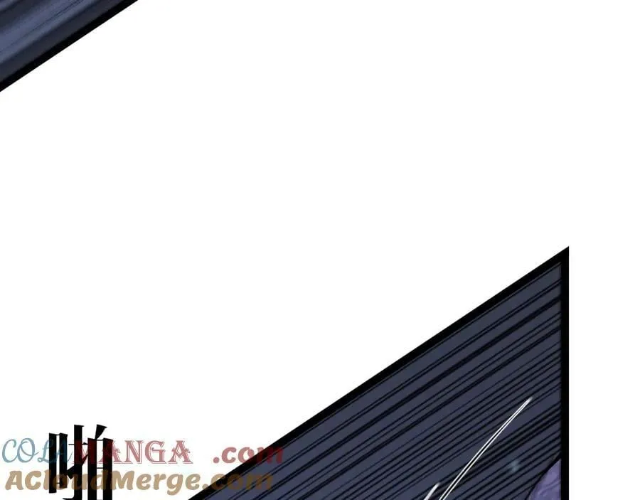 第102话 诛王阵法！！152
