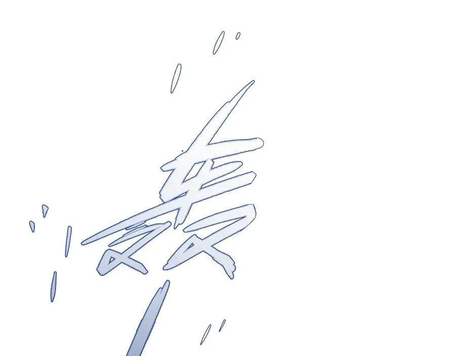 第102话 诛王阵法！！157