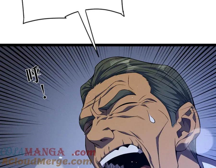 第99话 营救开始！！84