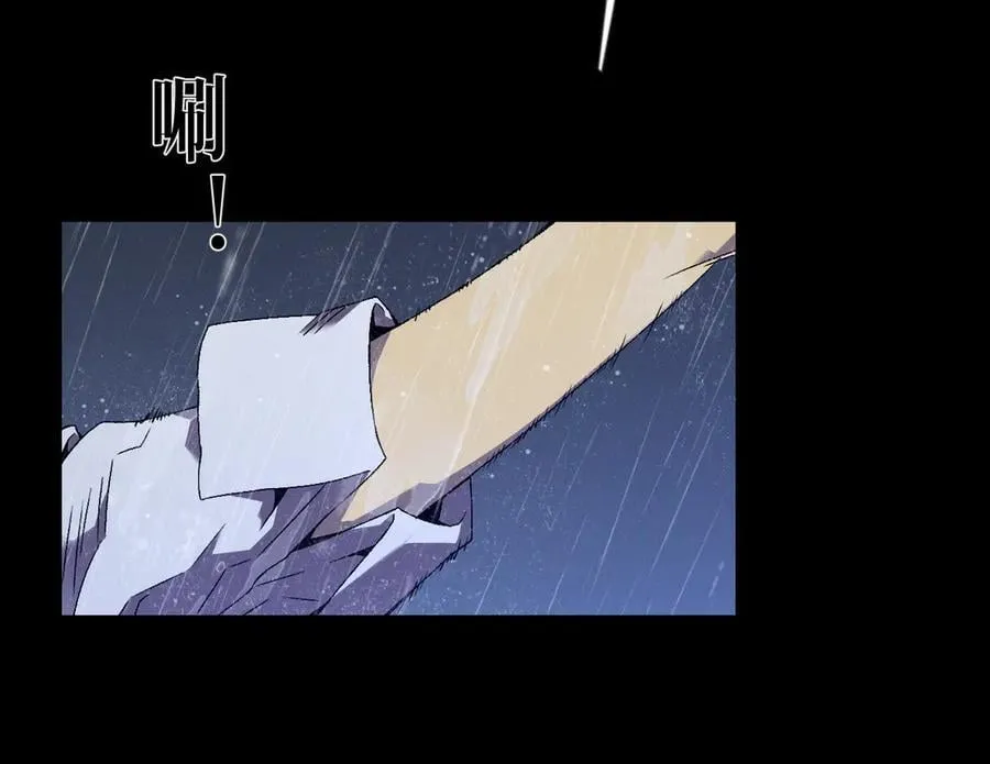 第96话 “王级”战争！！39