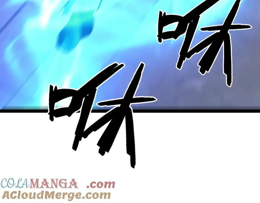 第97话 阵法师！！116