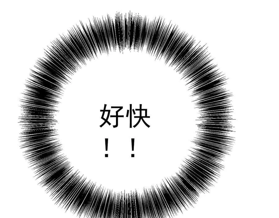 第101话 腹背受敌！25