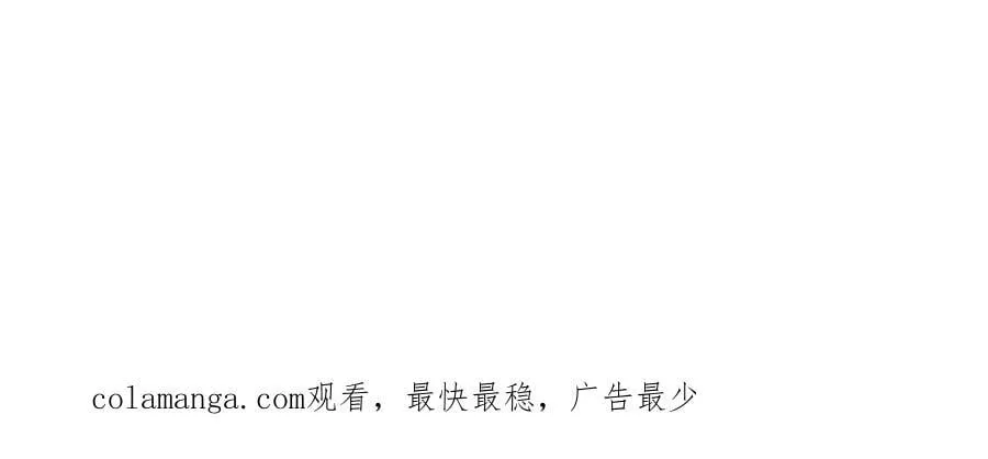 第97话 阵法师！！153