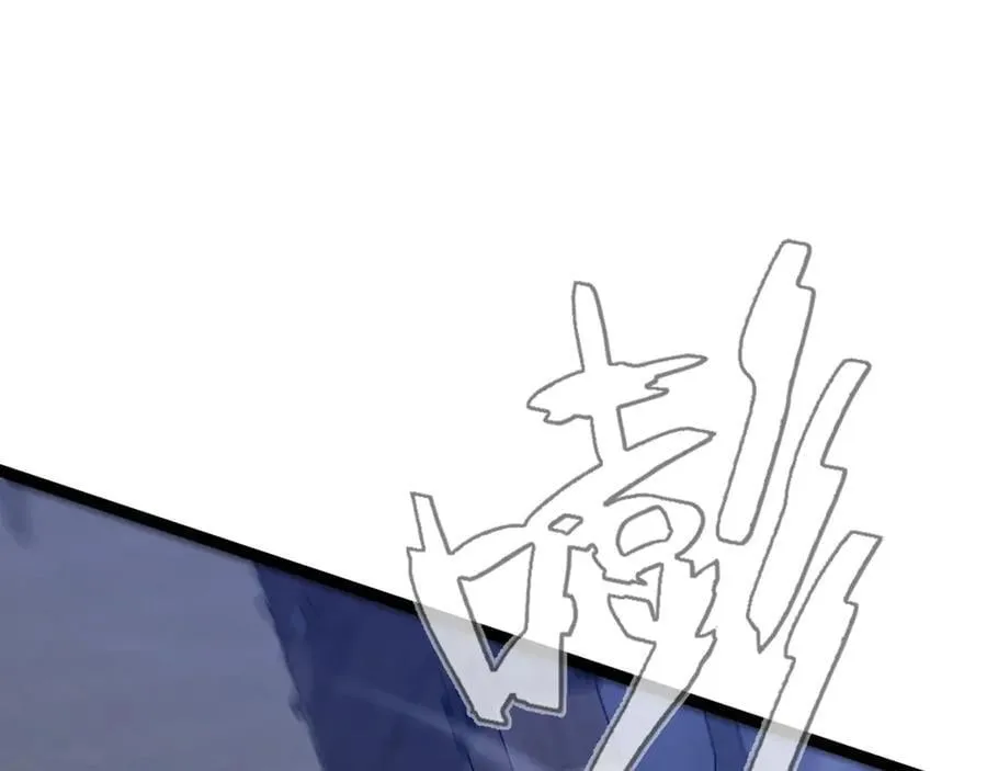第100话 潜入！97