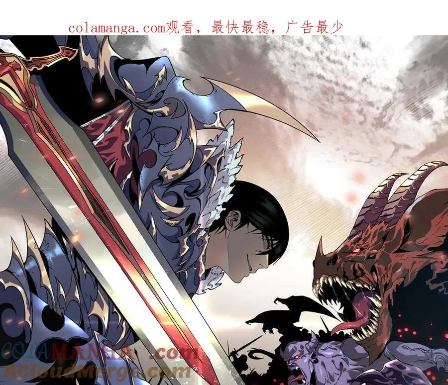 第99话 营救开始！！0