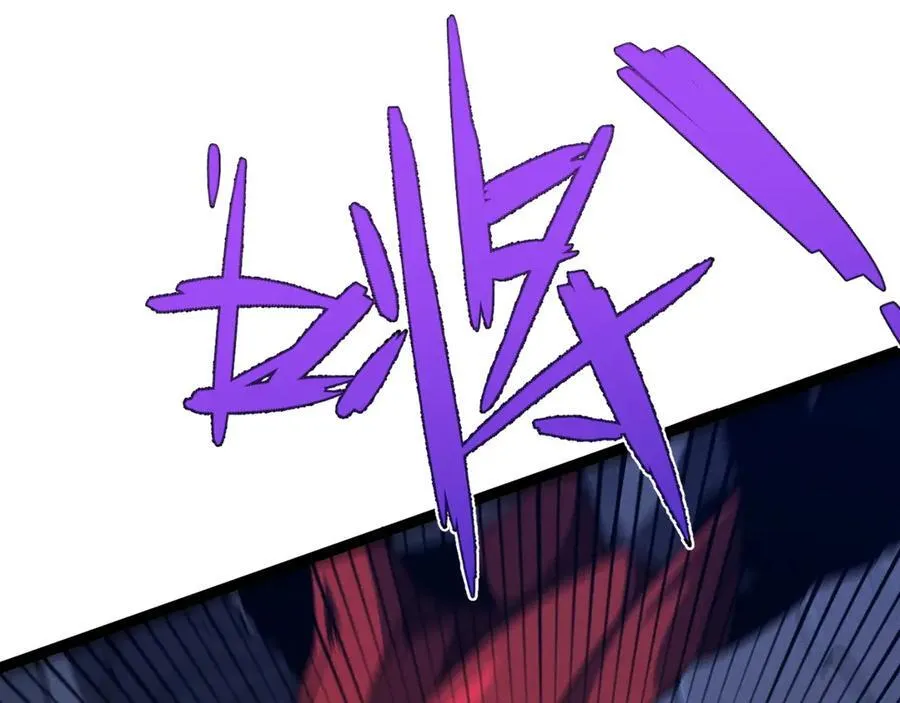 第99话 营救开始！！29