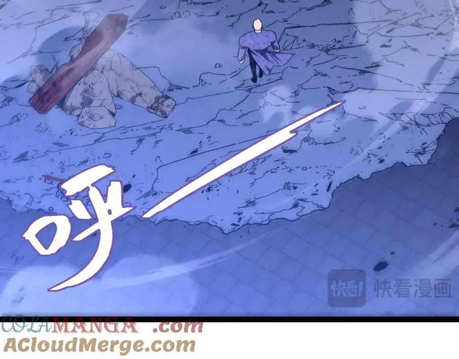 第102话 诛王阵法！！44