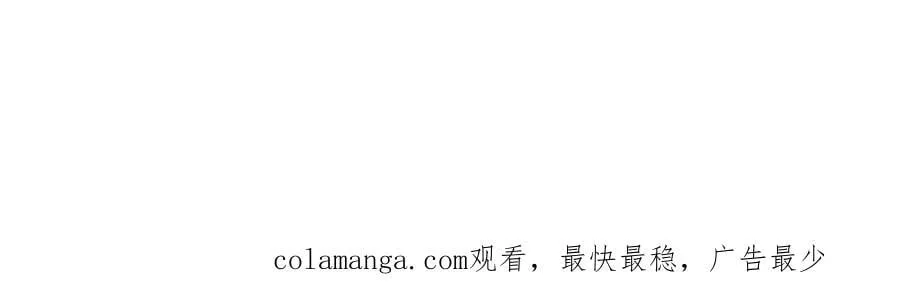 第100话 潜入！175