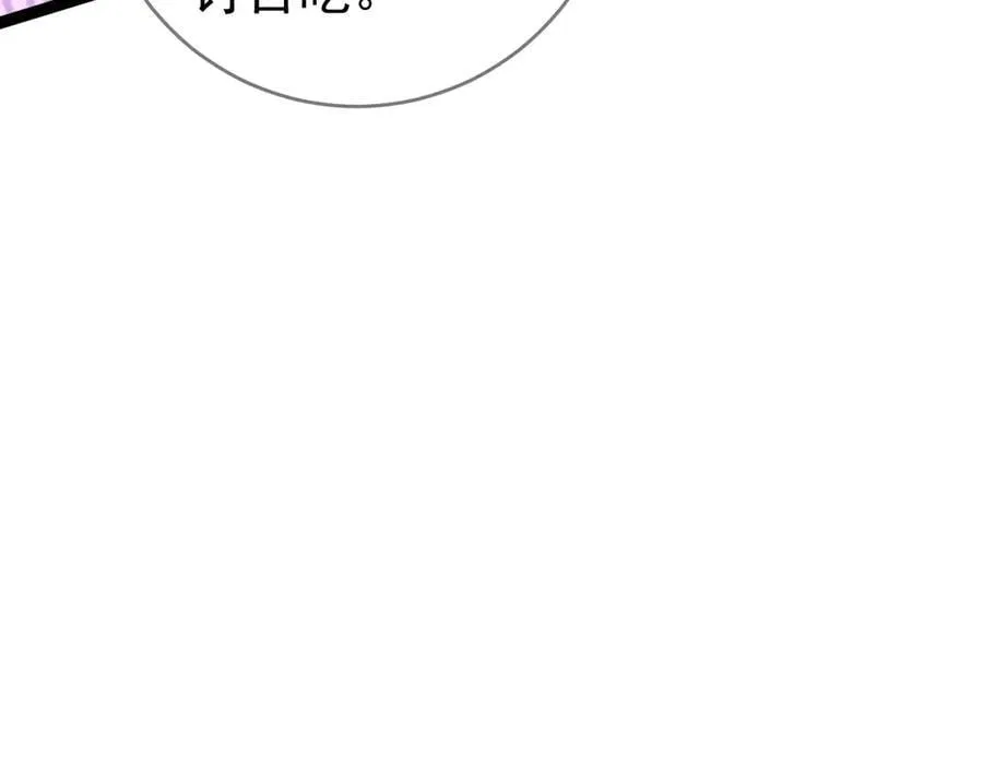 第100话 潜入！22