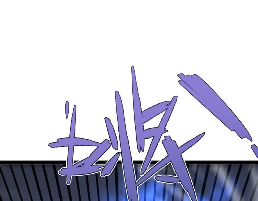 第101话 腹背受敌！103