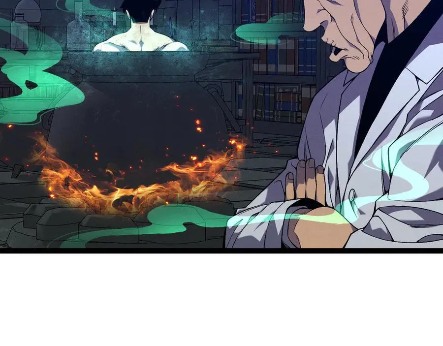 第97话 阵法师！！141