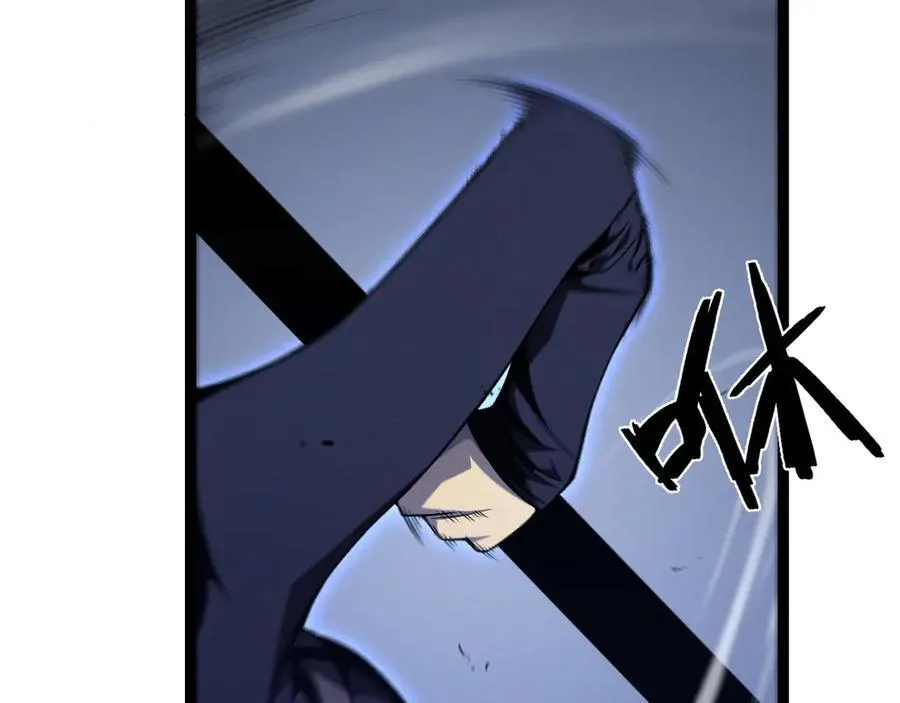 第101话 腹背受敌！41