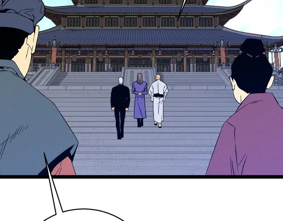 第97话 阵法师！！125