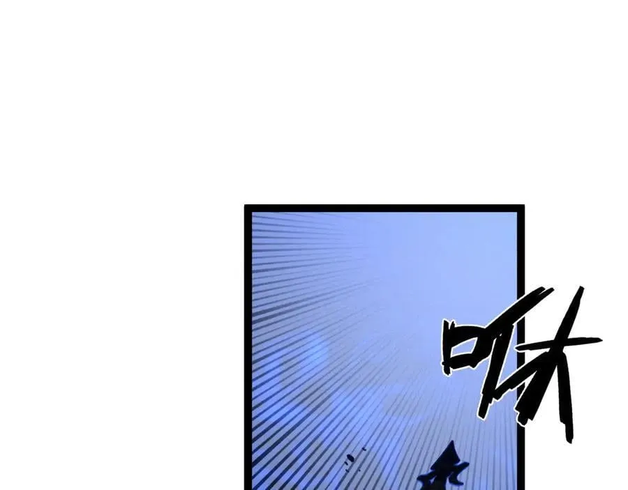第100话 潜入！153