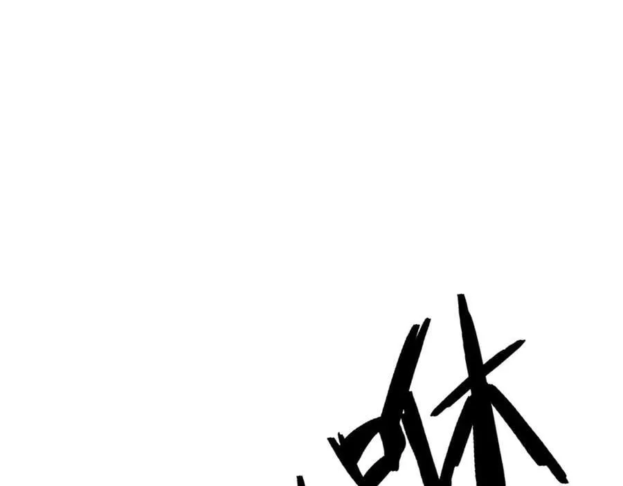 第102话 诛王阵法！！161
