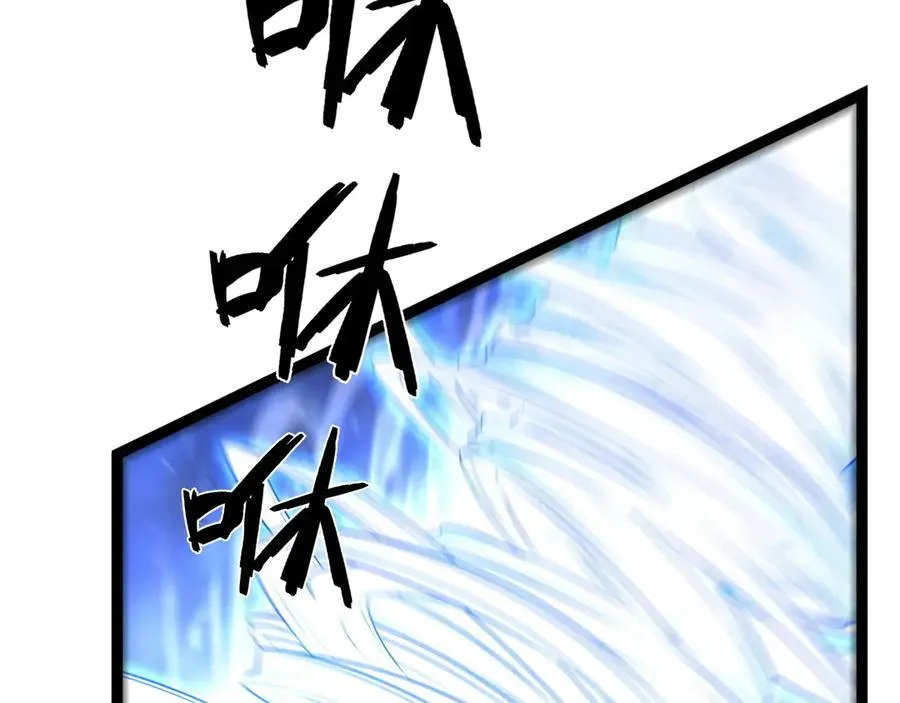 第102话 诛王阵法！！147