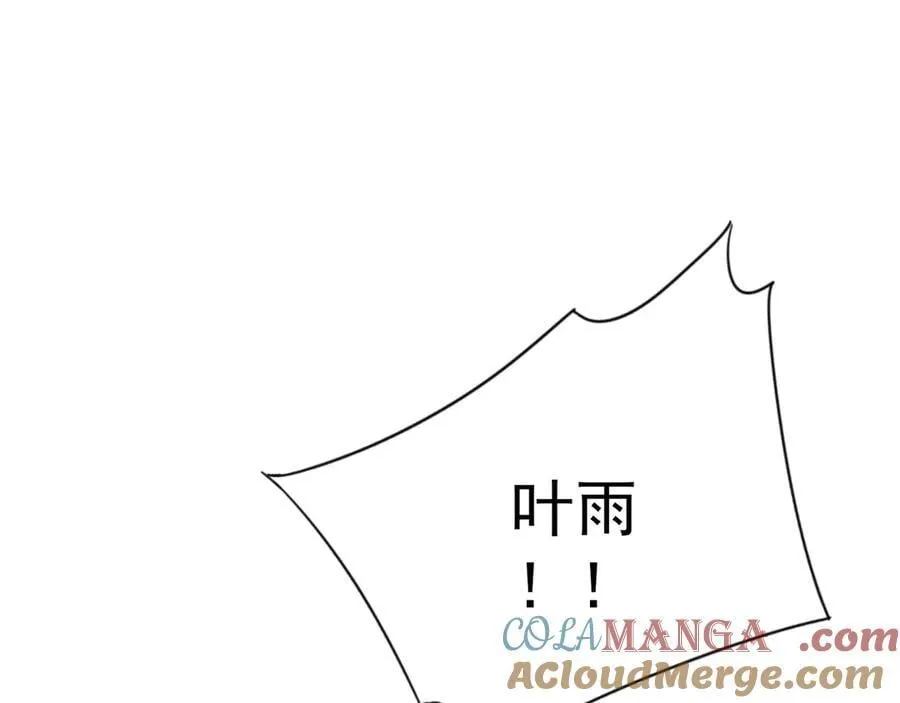 第101话 腹背受敌！72