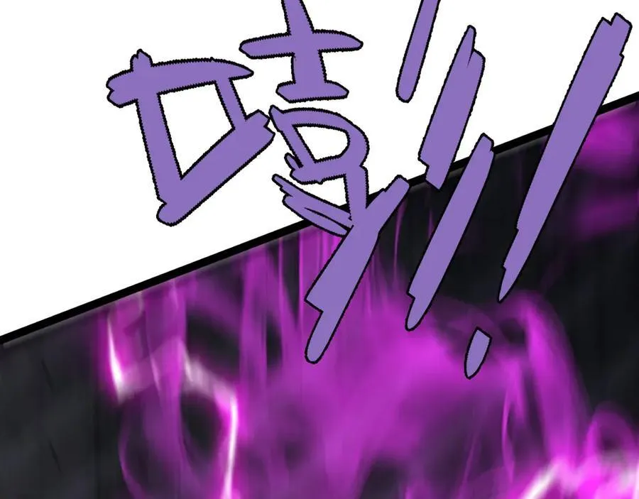 第100话 潜入！35