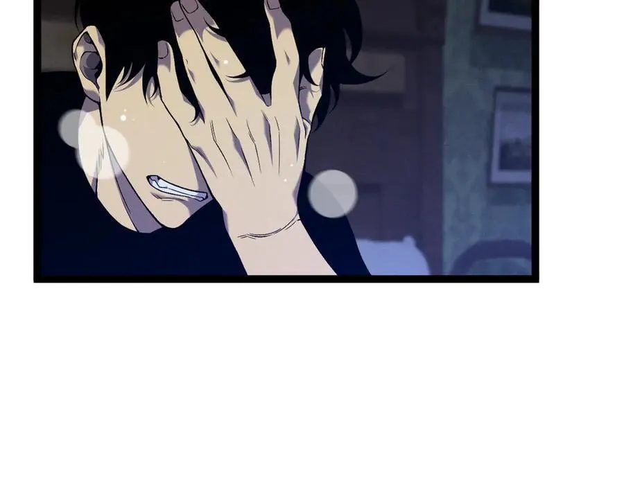 第96话 “王级”战争！！19