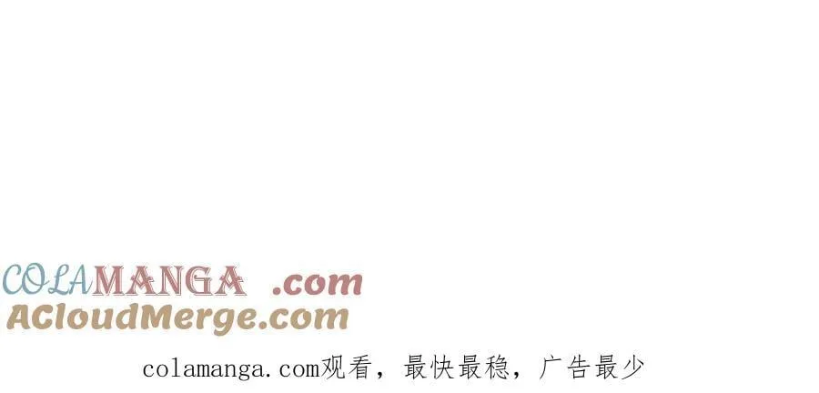 第99话 营救开始！！156