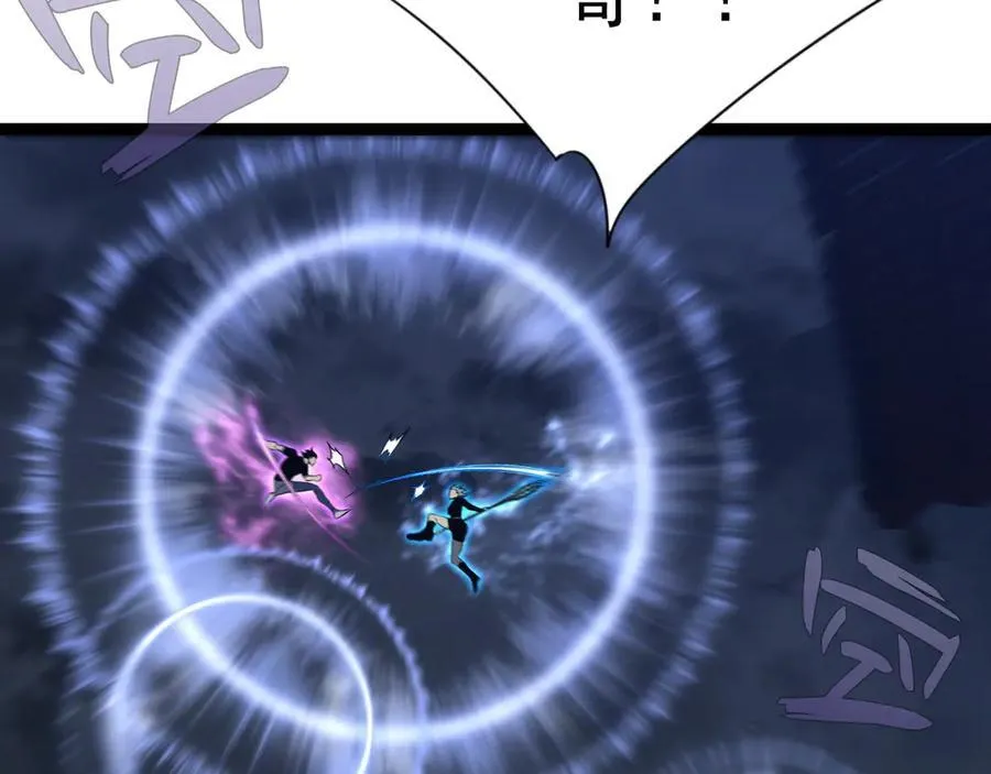 第101话 腹背受敌！50