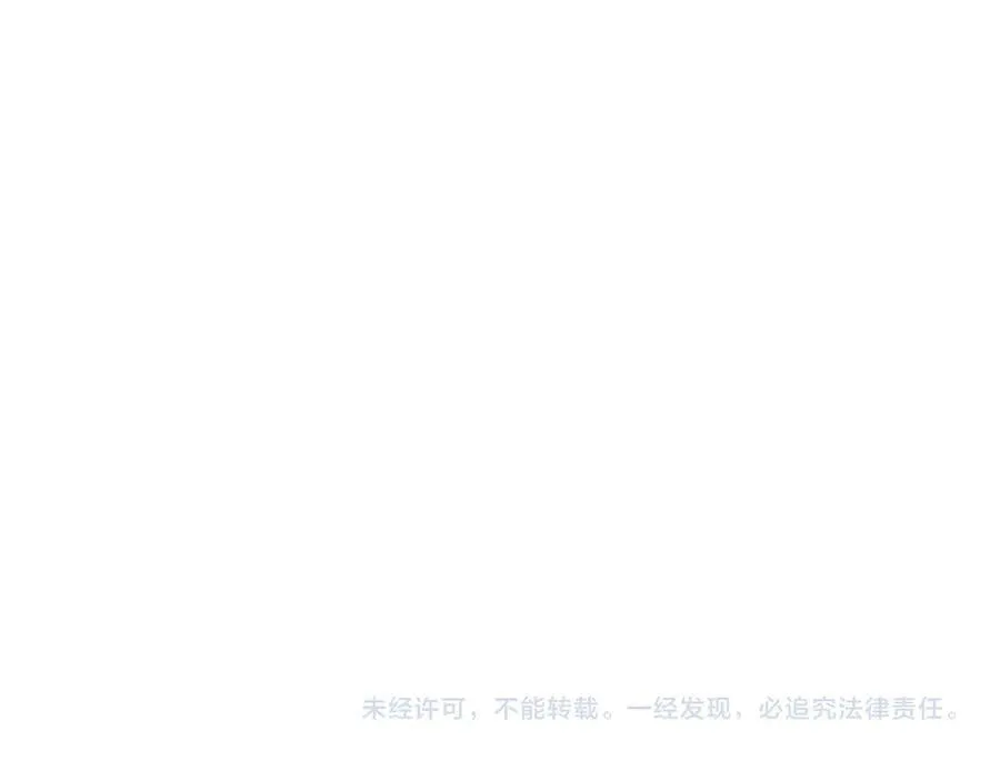 第100话 潜入！174