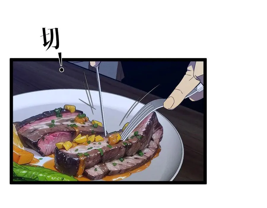 第99话 营救开始！！122
