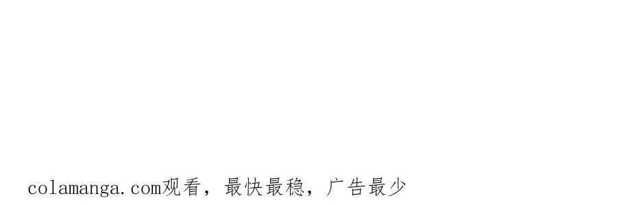 第96话 “王级”战争！！161